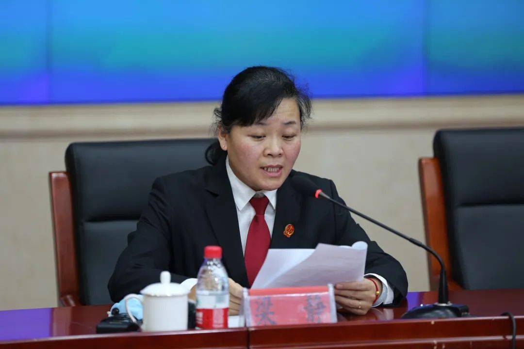 队伍教育整顿执行领域突出问题整治清仓见底