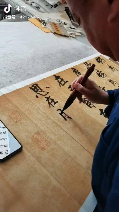 人生最高境界是佛为心道为骨儒为表大度看世界技在手能在身思在脑从容