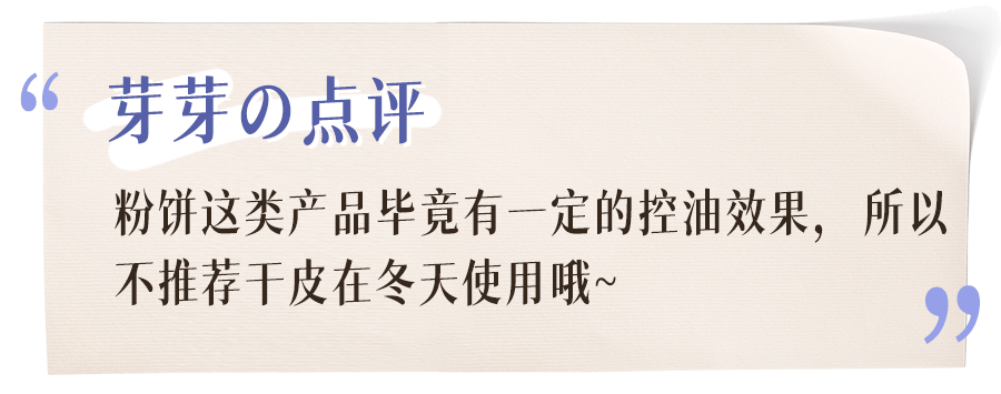 产品扒了1000多个护肤品，才知道最好用的只有这20款！