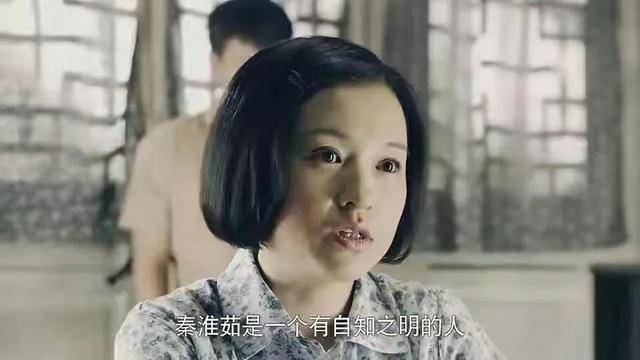 娄晓娥许大茂图片