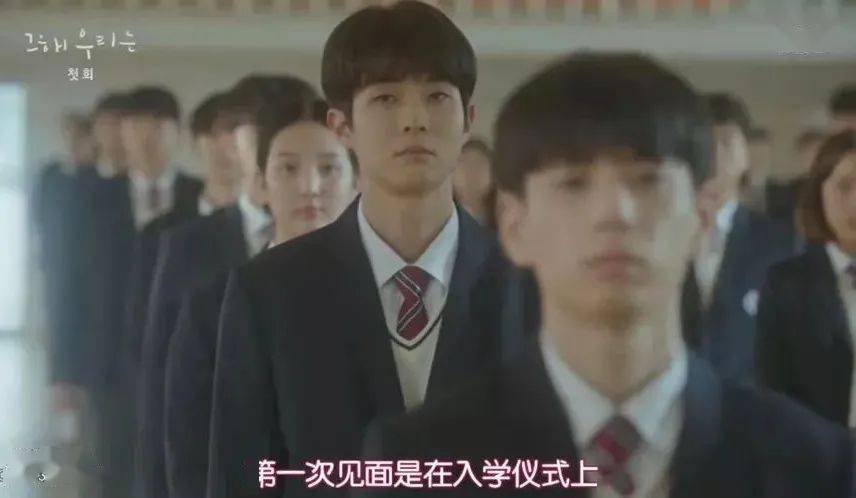 因为|学霸与学渣的爱情,也太甜了!