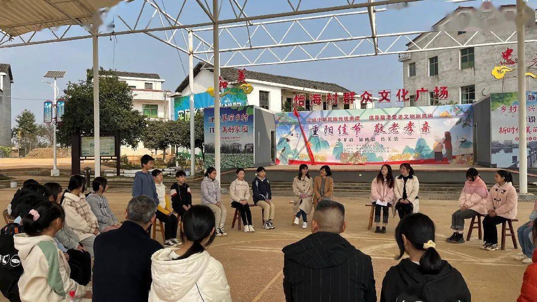 投稿单位|衡南县茶市镇团委编辑|谢子晟初审