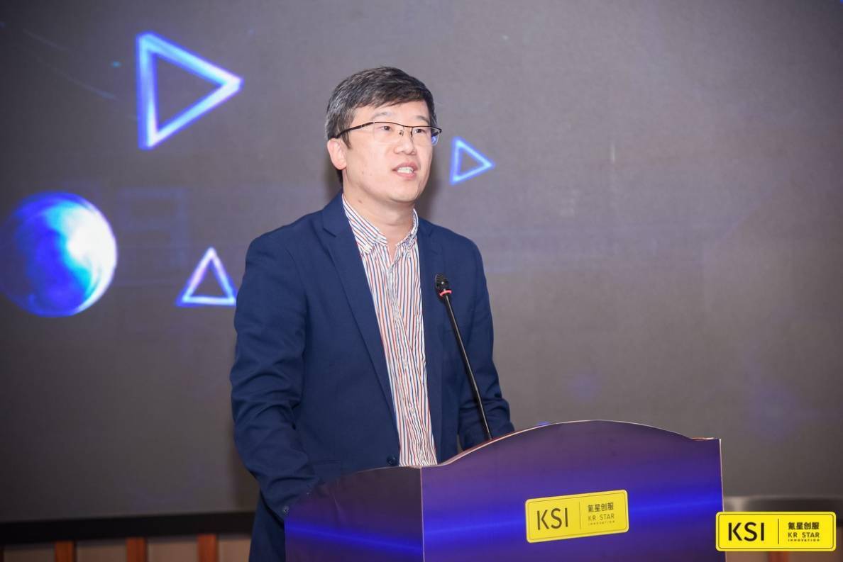 新区|2021智汇两江人工智能青年论坛举办