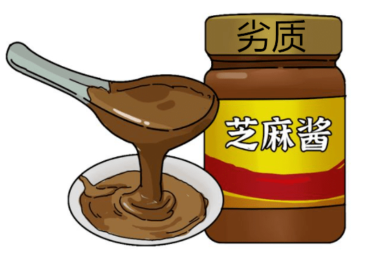 做芝麻酱,花生酱甚至变质的芝麻,花生用糠芝麻,瘪花生有些商家为降低