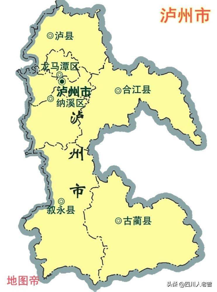 四川泸州一个县红军长征四渡赤水三次经过看看它的建制沿革史