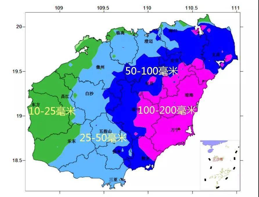 文昌,定安,屯昌和陵水等市縣50～100毫米;澄邁,臨高,儋州,白沙,五指山