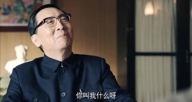 情满四合院:傻柱口中的大领导到底什么级别_部委_许大茂_影片