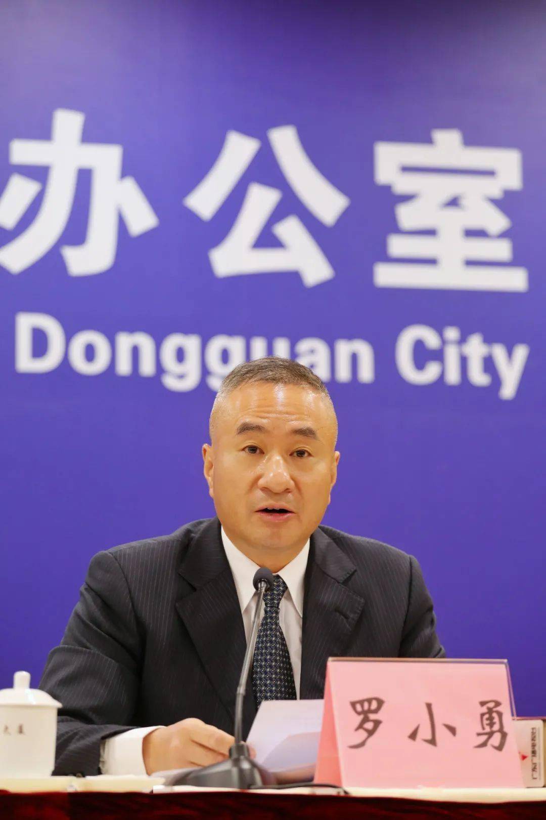 轨迹公布东莞新增2例累计11例暂停11个省18个地市部分客运线路