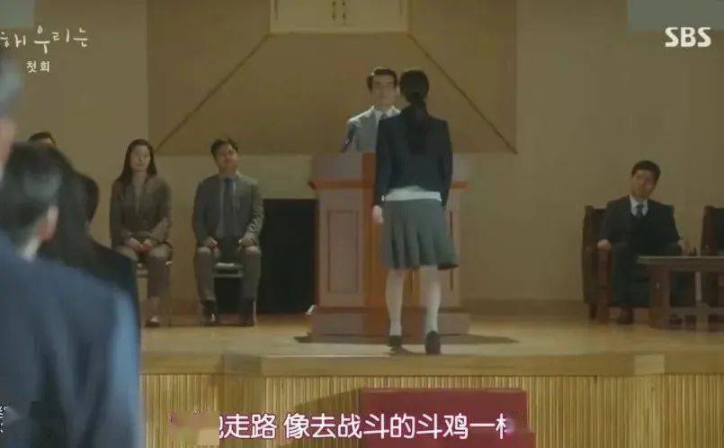 因为|学霸与学渣的爱情,也太甜了!