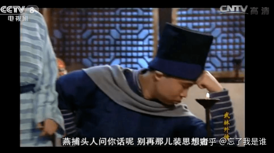 大脑|曼德拉效应，是平行宇宙之间通信了，还是记忆出错了？