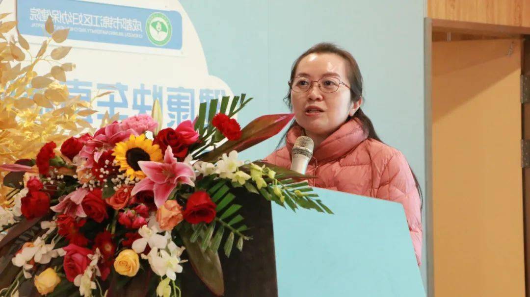 举办"康教结合对特殊群体儿童保健的新进展"培训班_吴胜兰_问题_康教