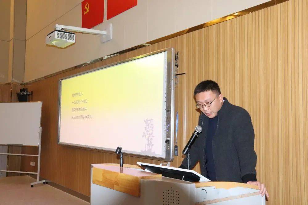 唐琪王桂侠导读为进一步落地"让学习真实发生"这一教育教学理念,不断