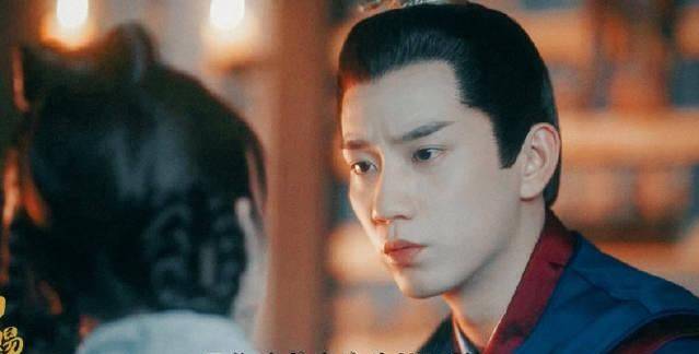 御赐小仵作14萧瑾瑜的心事