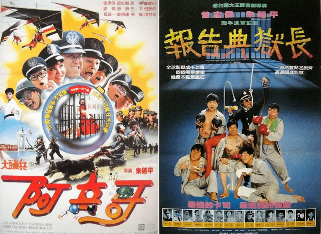 演技|这个吊打梁朝伟的华语影帝，走了