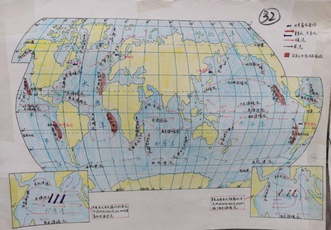 世界地图简单手绘图片