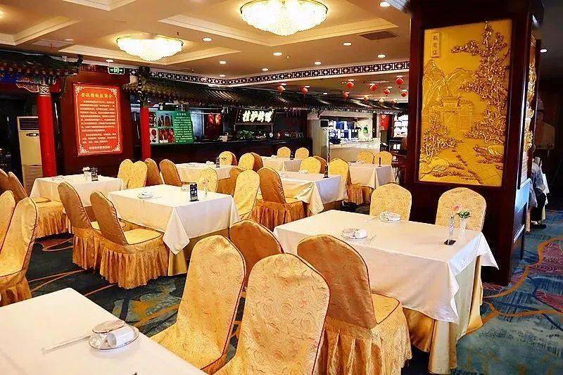 298元抢原价706元登瀛楼饭庄6人餐蒜蓉粉丝蒸波士顿龙虾烤鸭清炒虾仁