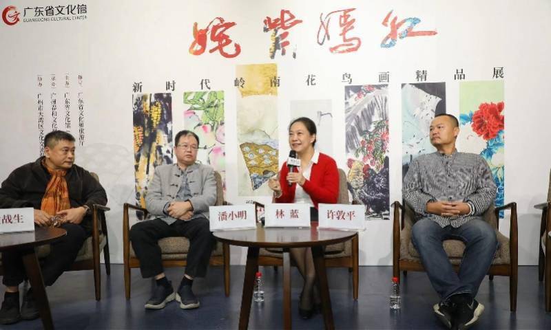 广东省|40余件新时代岭南花鸟画作品亮相广东省文化馆