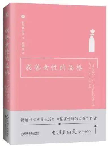 知乎神帖“图书馆停电30秒”冲上热搜第一：清醒的女生，有多可怕？