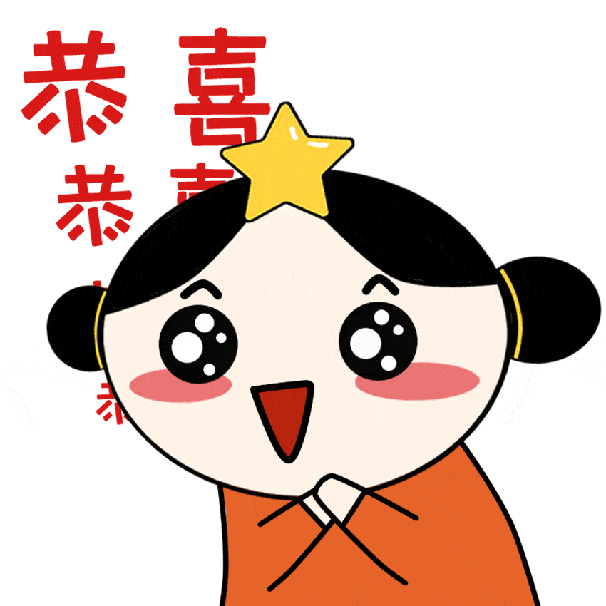 850_850gif 动态图 动图