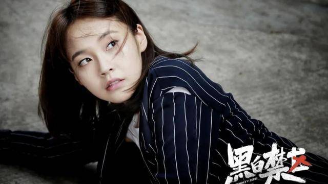 《黑白禁区》杨晓蕾,为心爱之人养八年女儿,诠释爱的至高境界_天雷