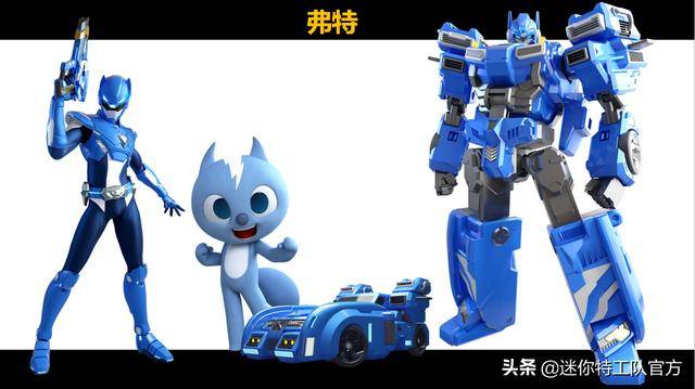 《迷你特工队x》最新剧集预告片放出 机甲全面升级_弗特_的战斗_视频