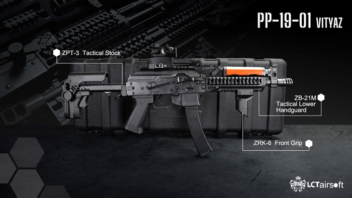 卡拉什尼科夫冲锋枪俄罗斯空天军飞行员未来的生存枪械