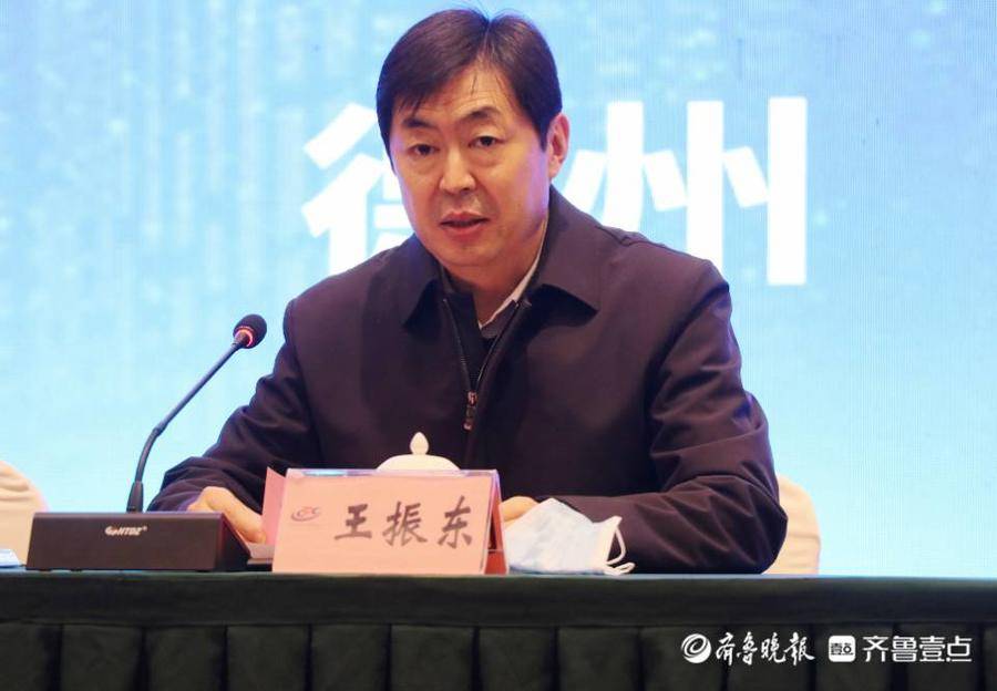 会上,德州市疾控中心党委副书记,主任王振东首先介绍了德州市疾控中心