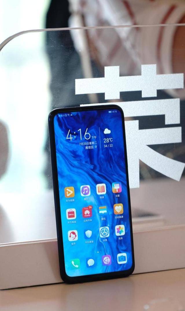 荣耀9x差评出炉绝大部分的差评都是夸手机好什么套路