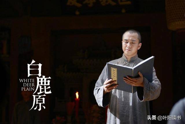 基本没有童年的乐趣,甚至连"狼吃娃","媳妇跳井"等人人都会的游戏都不