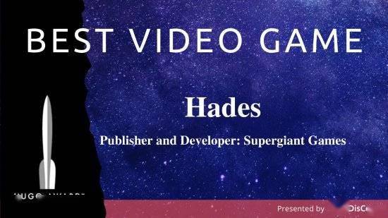 奖项|《哈迪斯》获雨果奖最佳游戏 系该奖首次加入游戏评选