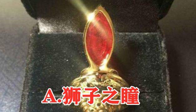 奥特曼你最想要谁的变身器狮子之瞳遭嫌弃第一让人意外