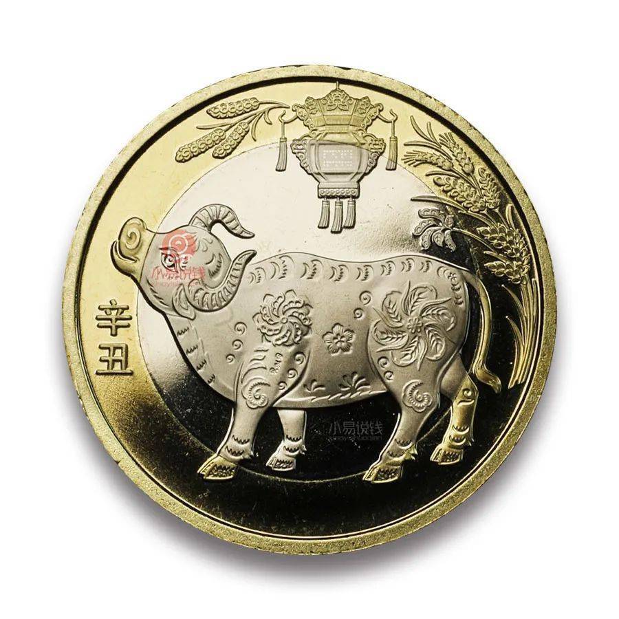虎年纪念币图案图片