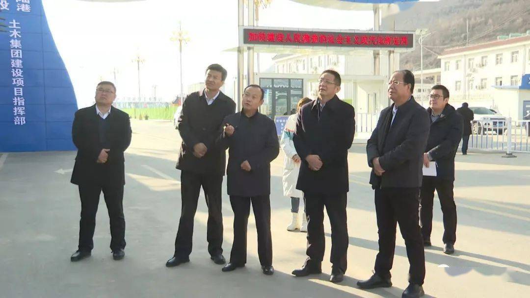 洪星在岷县调研指导工作_发展_建设_监督