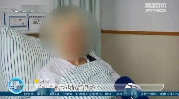喉嚨|吃飯喝水像吞刀片一樣疼！女子被怪病折磨3年多，沒想到......