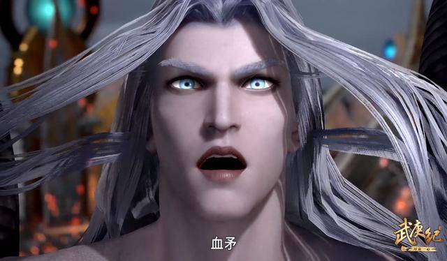 拿下武庚之后,武庚准备逃跑,但是冥族战士并未打算逃跑.
