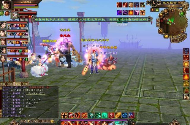 上线14年开新版本依然全服爆满新天龙八部凭什么