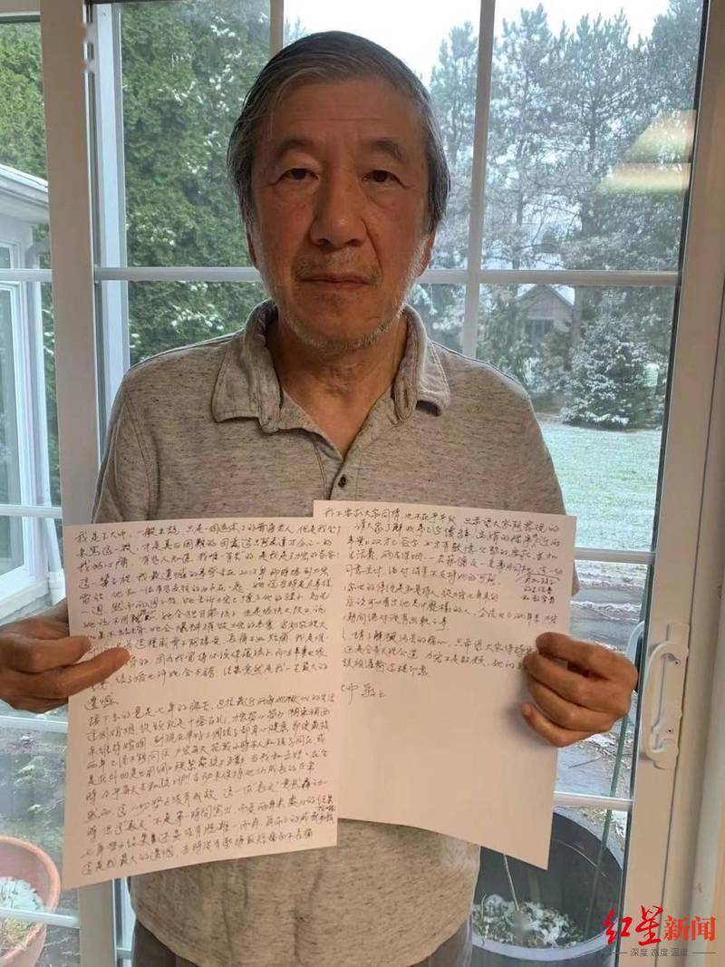 王力宏父亲晒手写信李靚蕾回应 真心寒 中国妇女报 评论 中国妇女报评王力宏事件 李靓蕾发长文反击王力宏爸爸手写信 孩子 王力宏父亲晒手写信李靚蕾回应 真心寒 中国妇女报 评论 中国妇女报评王力宏事件 李靓蕾发长文反击王力宏爸爸手写信 孩子