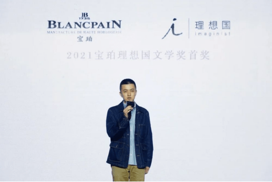 ���ϼ��������ҳ´��ɻ�õ��Ľ챦���������ѧ���׽�