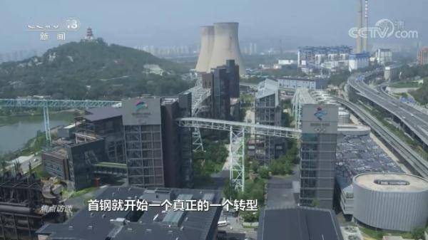 团队|加油！冬奥 保障团助力冰雪之约