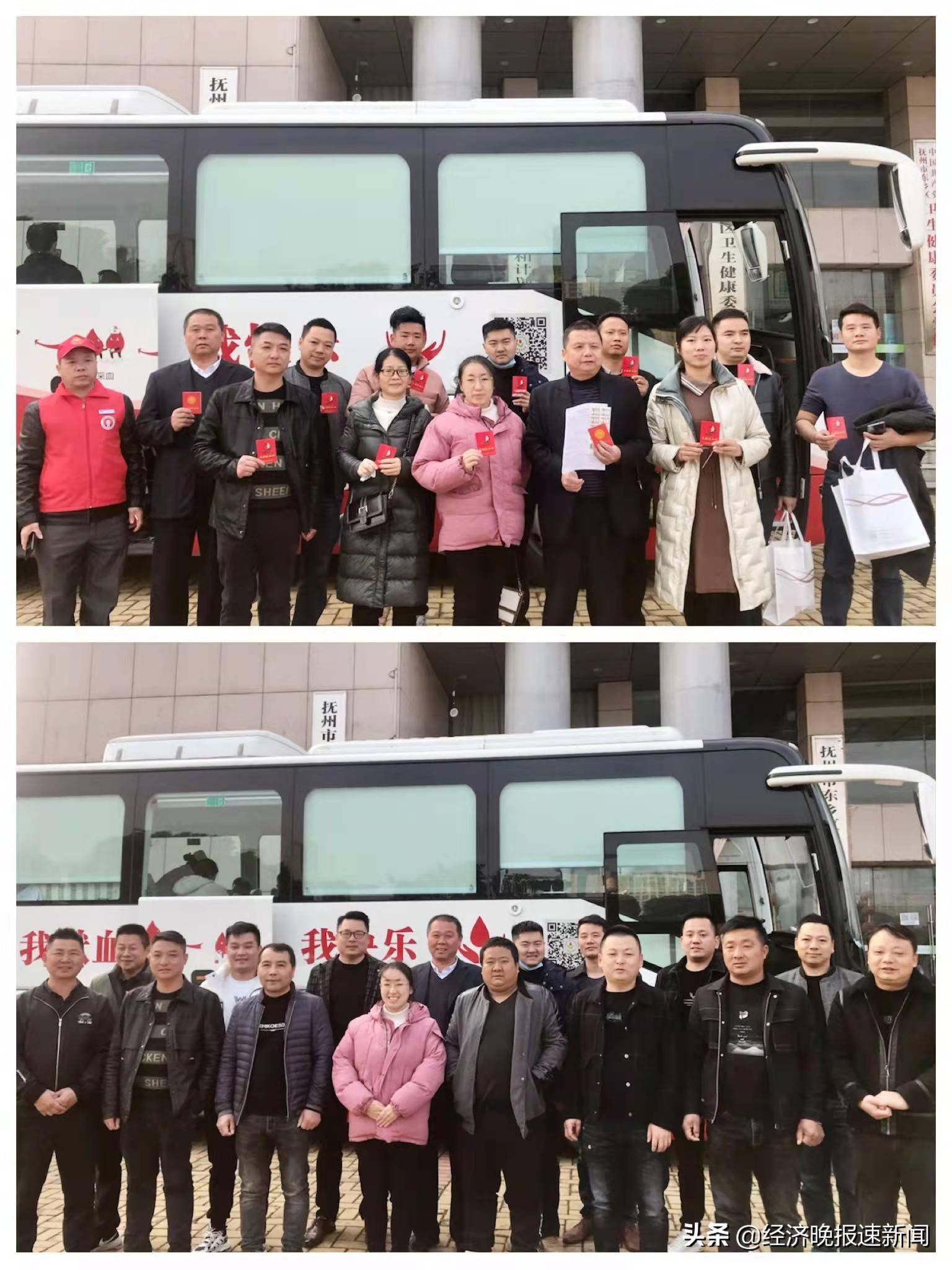 抚州东乡区虎圩乡积极开展无偿献血活动_爱心_群众_余人