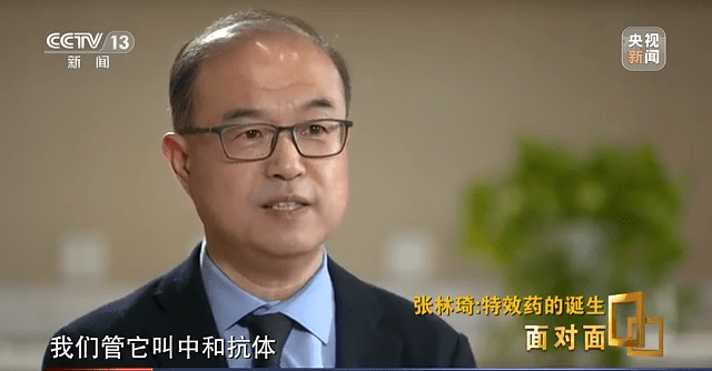 病毒|國產首款特效藥對奧密克戎有效嗎？研發人介紹