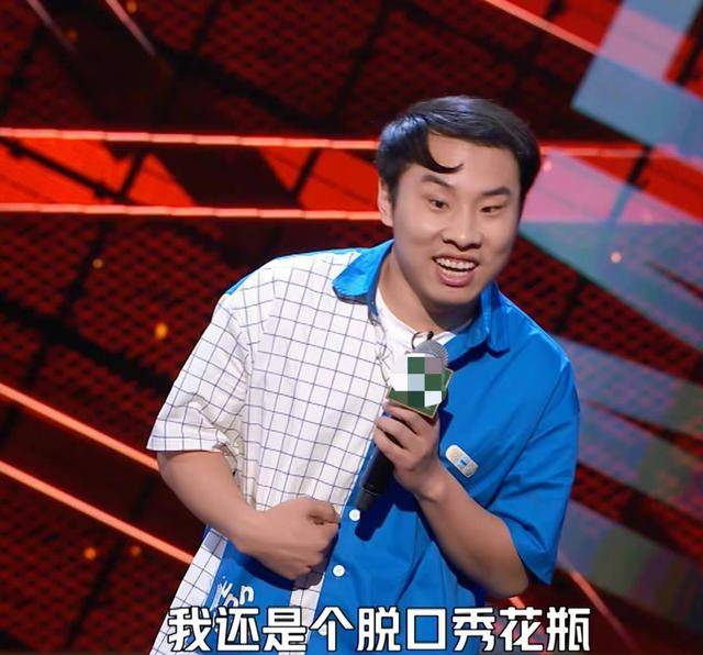 对于外貌,徐志胜本人也是不吝啬所有的"赞美",直言我可是"脱口秀界的