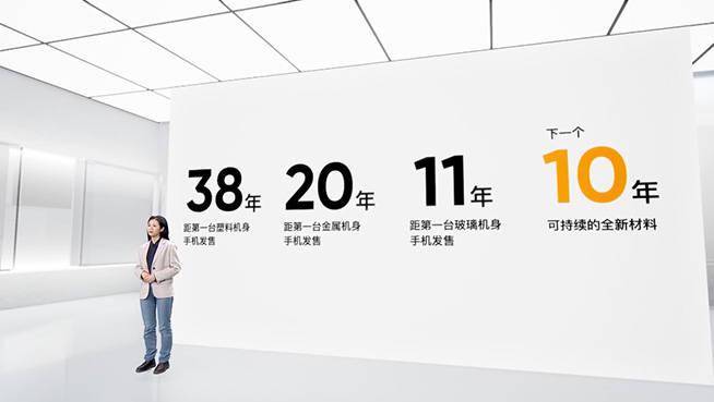 realme|最高提升500%，真我GT2 Pro首发三大黑科技解析