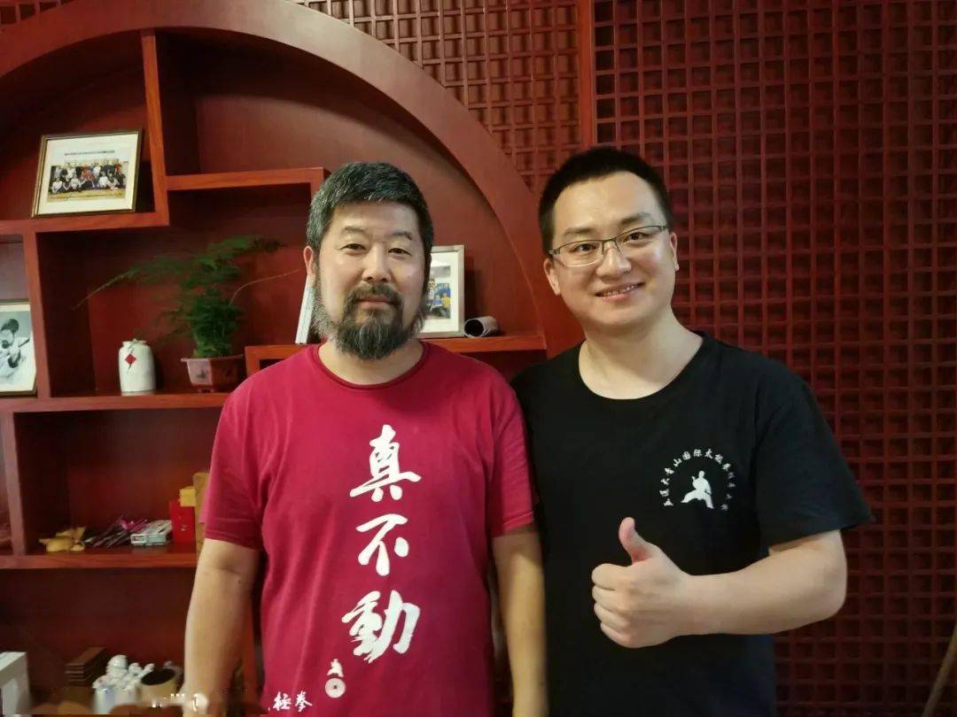 20211219孙中华老师讲座曹利民笔记