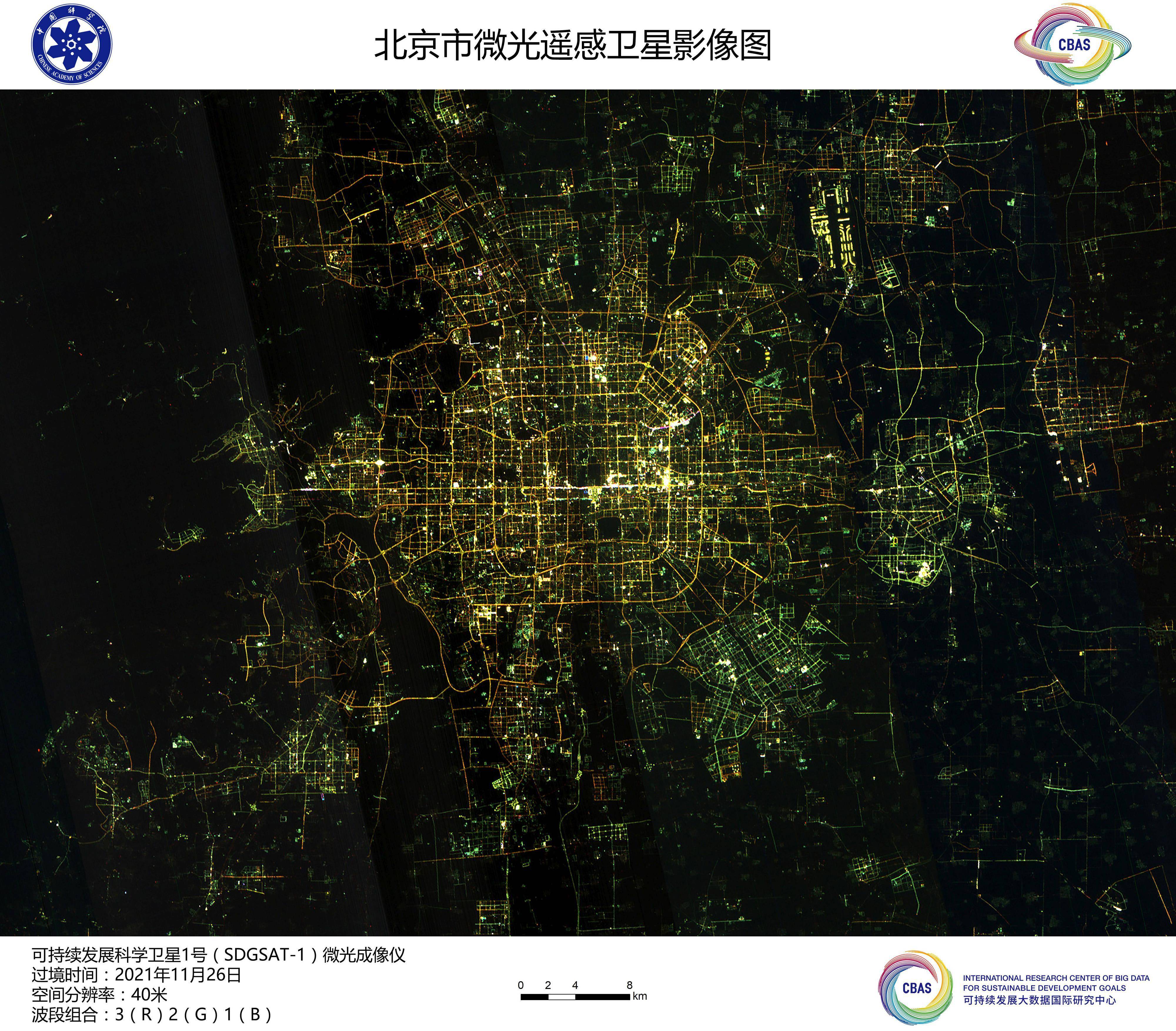 实时遥感卫星地图图片