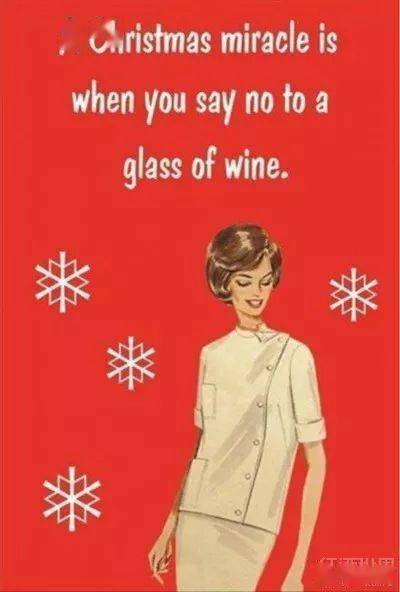 什么|这个圣诞，我只要一杯葡萄酒在手