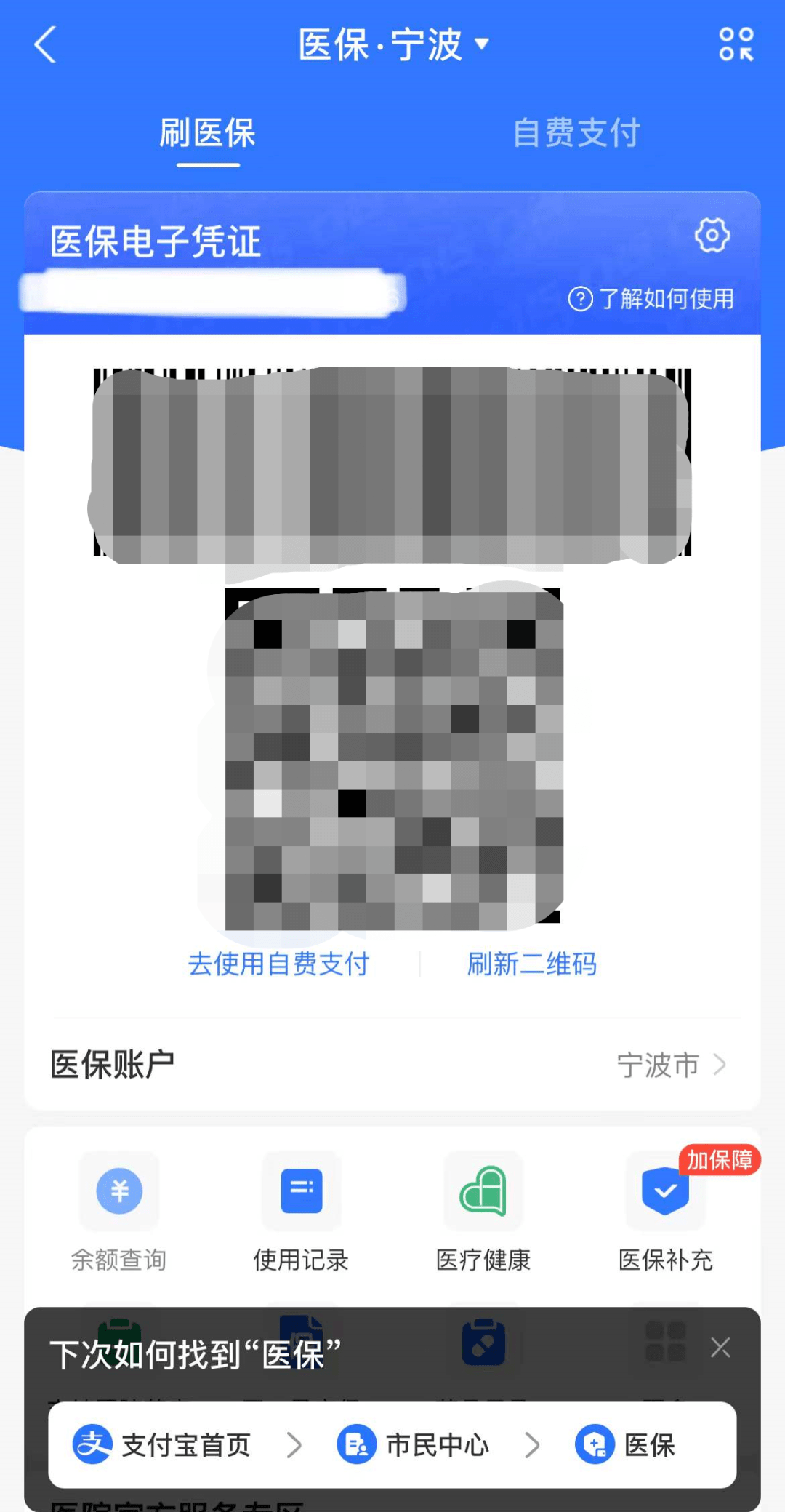 6d721888b4464f2d92e2566c30570bca.png