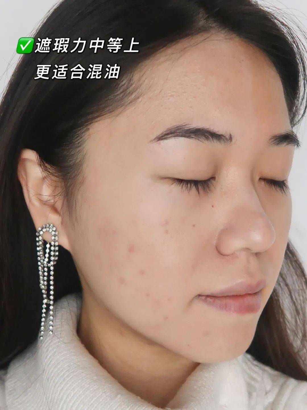 鼻翼从小透明到港风美女，她逆袭成年末最美女星？