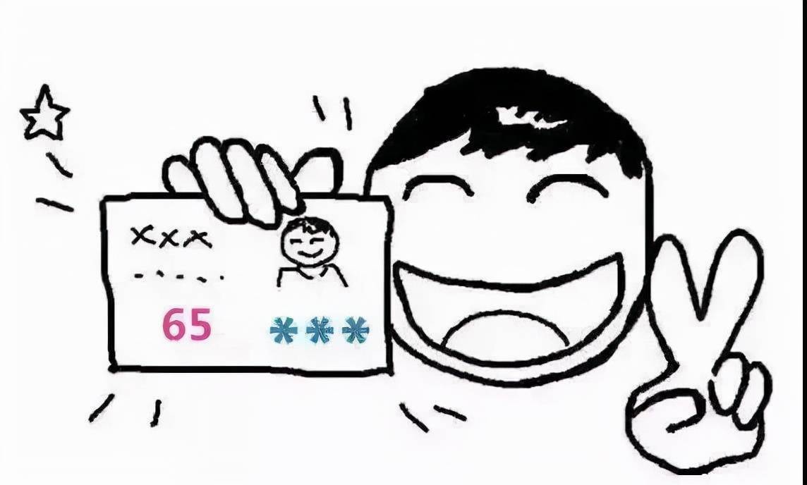 如何证明你是一个正宗的新疆人?_儿娃子_勺料子_丫头子