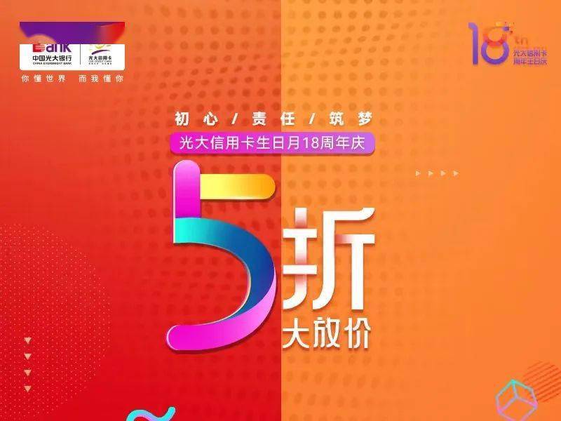 所在|“两节”期间能否出行？国务院联防联控机制权威解答来了！